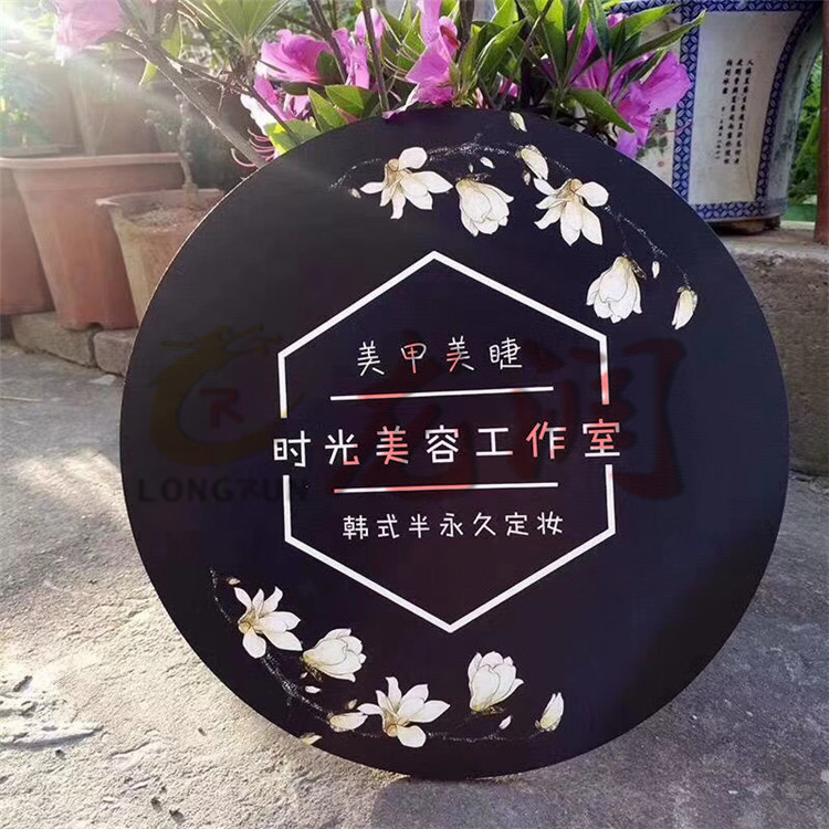 UV打印機(jī)|UV平板打印機(jī)|萬能打印機(jī)|平板打印機(jī)|UV機(jī)|龍潤|8d|彩印機(jī)|平板打印機(jī)價(jià)格|萬能打印機(jī)價(jià)格|萬能彩印機(jī)|UV平板機(jī)|uv打印機(jī)價(jià)格|uv打印機(jī)多少錢|uv打印機(jī)多少錢一臺(tái)