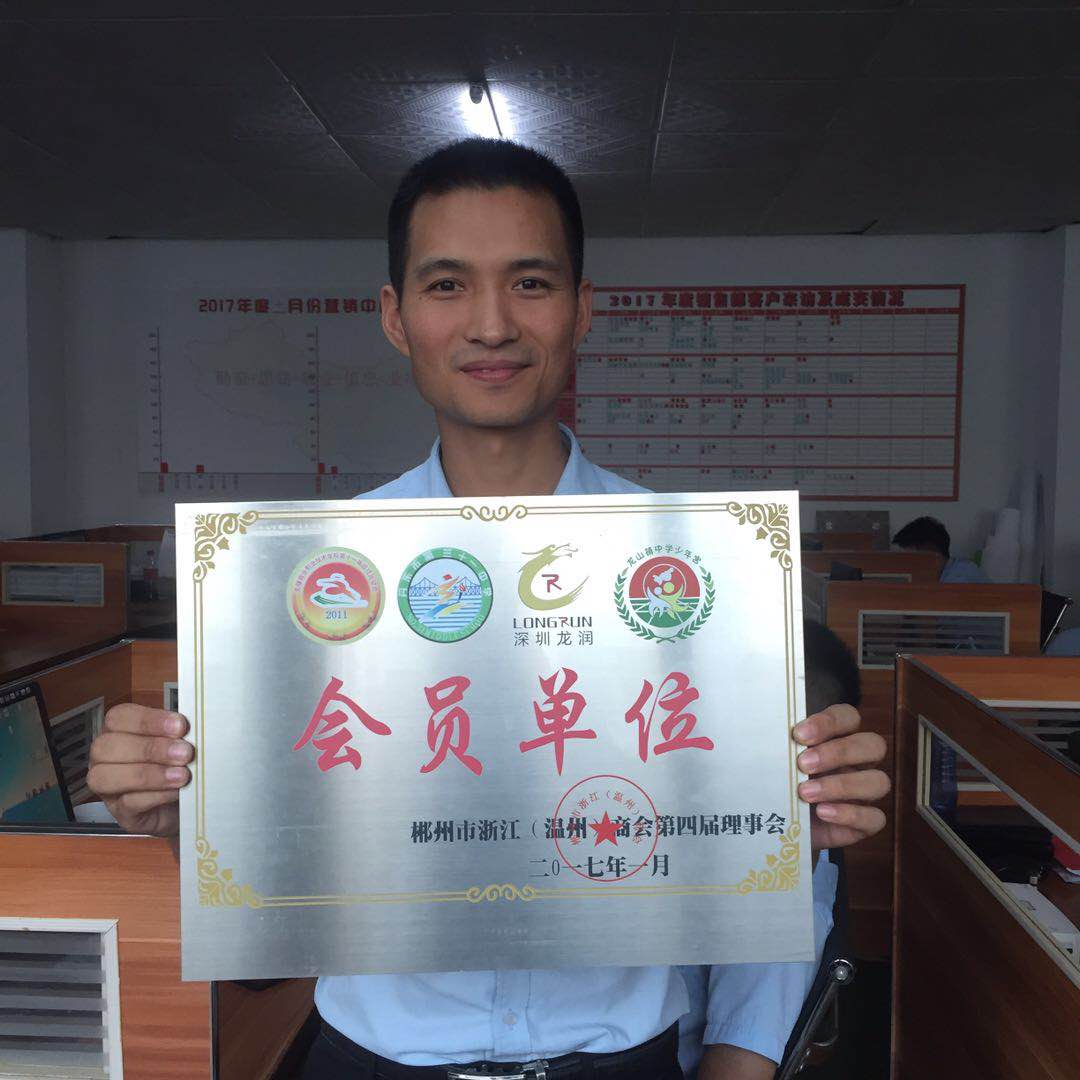 UV打印機(jī)|UV平板打印機(jī)|萬能打印機(jī)|平板打印機(jī)|UV機(jī)|龍潤|8d|彩印機(jī)|平板打印機(jī)價(jià)格|萬能打印機(jī)價(jià)格|萬能彩印機(jī)|UV平板機(jī)|uv打印機(jī)價(jià)格|uv打印機(jī)多少錢|uv打印機(jī)多少錢一臺(tái)