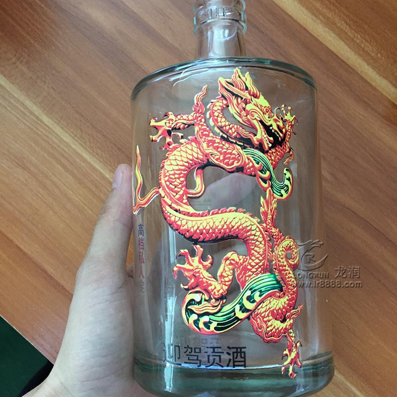 UV打印機(jī)|UV平板打印機(jī)|萬能打印機(jī)|平板打印機(jī)|UV機(jī)|龍潤(rùn)|8d|彩印機(jī)|平板打印機(jī)價(jià)格|萬能打印機(jī)價(jià)格|萬能彩印機(jī)|UV平板機(jī)|uv打印機(jī)價(jià)格|uv打印機(jī)多少錢|uv打印機(jī)多少錢一臺(tái)