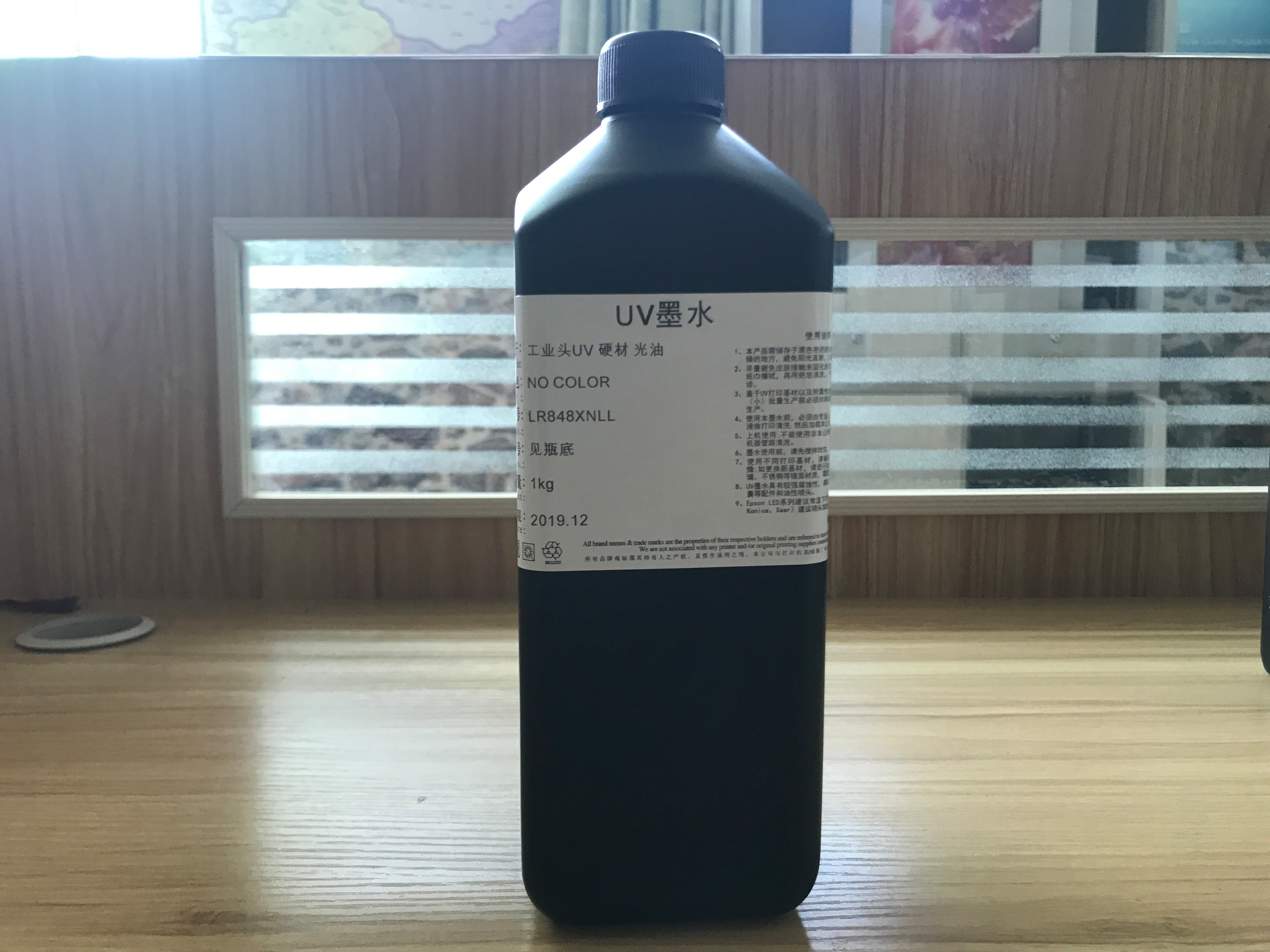 UV打印機(jī)|UV平板打印機(jī)|萬(wàn)能打印機(jī)|平板打印機(jī)|UV機(jī)|龍潤(rùn)|8d|彩印機(jī)|平板打印機(jī)價(jià)格|萬(wàn)能打印機(jī)價(jià)格|萬(wàn)能彩印機(jī)|UV平板機(jī)|uv打印機(jī)價(jià)格|uv打印機(jī)多少錢(qián)|uv打印機(jī)多少錢(qián)一臺(tái)