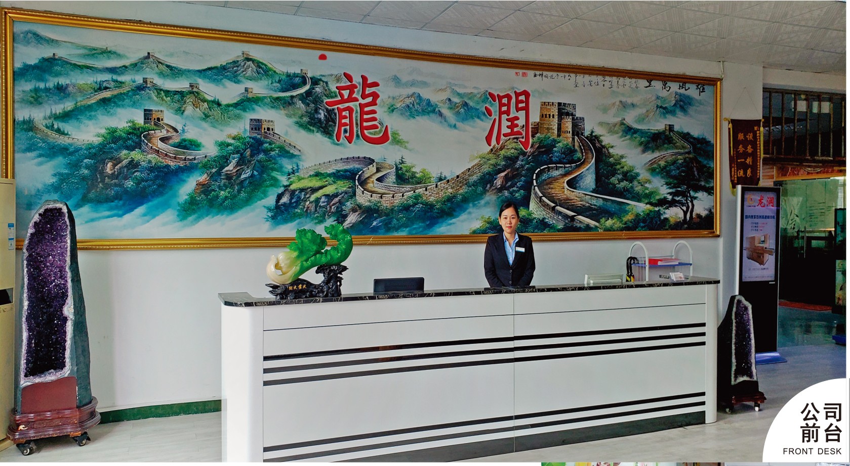 uv打印機,鞋子打印機,紙箱無版印刷機,uv彩印機,uv打印機廠家,紙箱無版打印機，玩具印花機，巖板玻璃3D打印機，紙箱高速打印機，崗石uv打印機，玩具uv打印機，玻璃浮雕數(shù)碼印刷機，紙箱快速打印機，紙箱數(shù)碼打印機，崗石噴墨打印機，高落差打印機，3d圖案直噴機