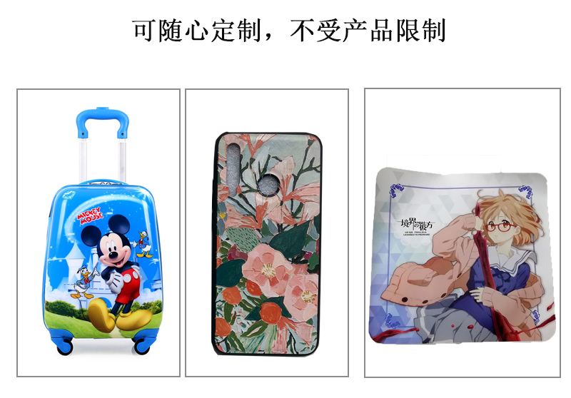 可隨心定制，不受皮革產(chǎn)品限制，拉桿箱、皮革手機套、鼠標墊圖片展示